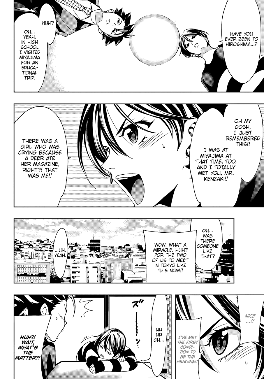 Hitman (Kouji Seo) Chapter 29 11
